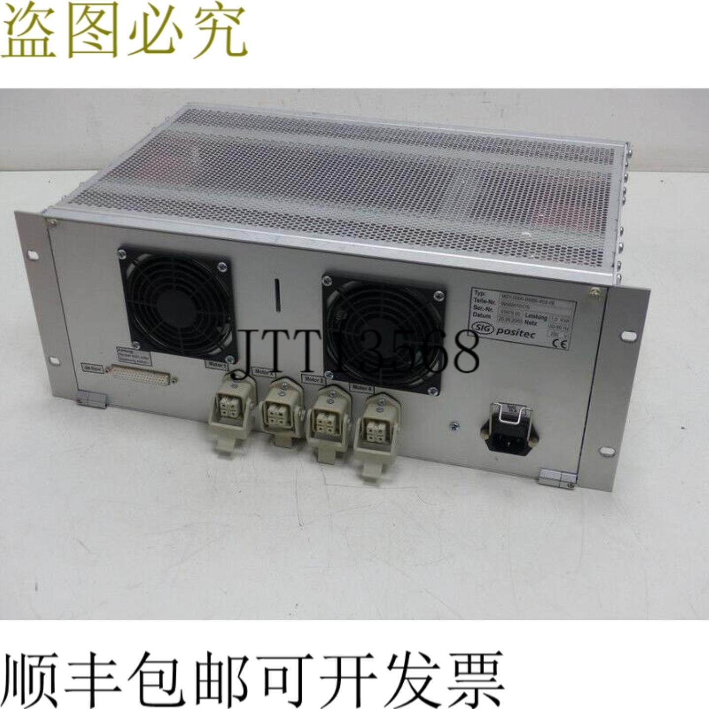 Berger Lahr SIG Positec 电源步进机 MSY-0000-BBBB-4E8-08