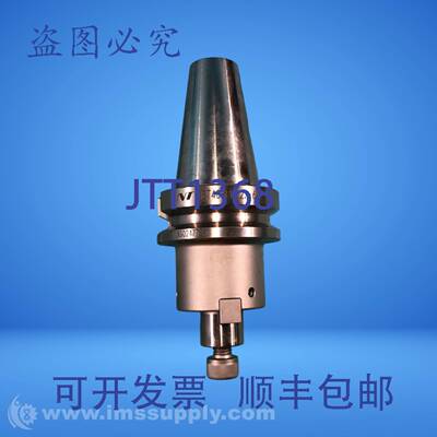 原装供应NT TOOL BT40-FMH22-60 FNIP
