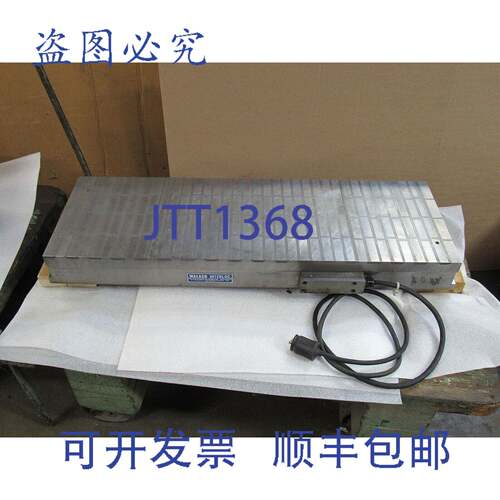 供应WALKER INTERLOC 电磁吸盘 AXM-7448-211 115V 12 英寸宽