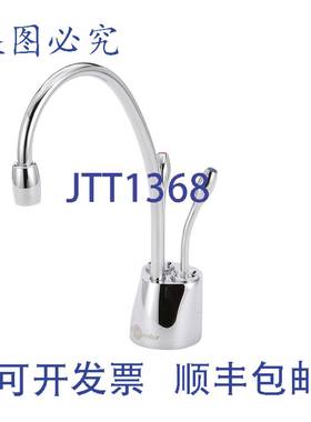 原装供应InSinkErator F-HC1100C44252 Indulge Contemporary 冷