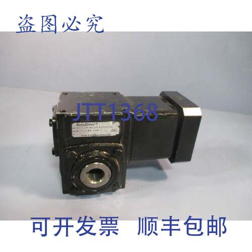 供应Cone Drive Operations IncAccuDrive 变速箱比率 101