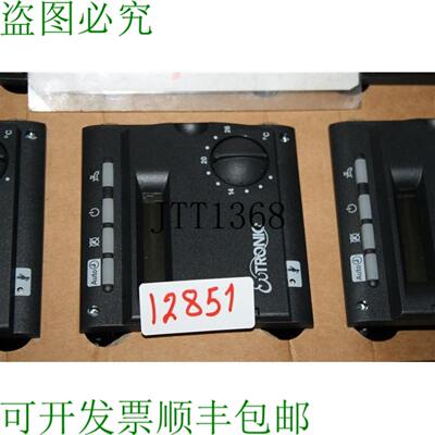 供应Rva 43222154 Landis & Staefa R&eacute;gulateur de Ch