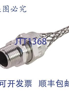 供应Remke RSR-313-E 1英寸 PVC NPT 网状接头型 1英寸