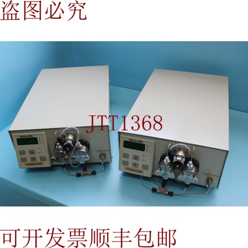 原装供应Chrom Tech 活塞泵 P-1500.,