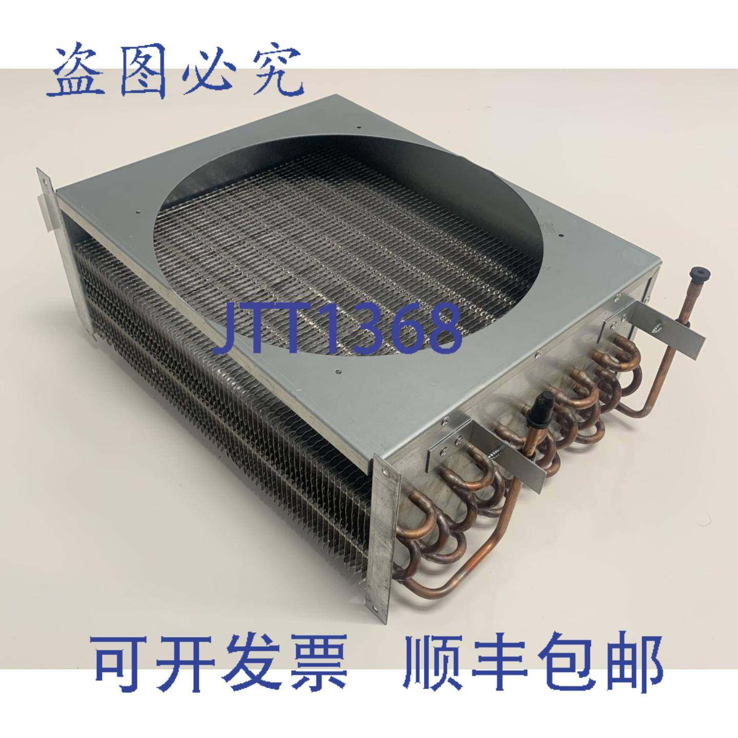 供应Imbera 2032710 12英寸冷凝器 G319