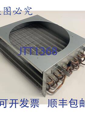供应Imbera 2032710 12英寸冷凝器 G319