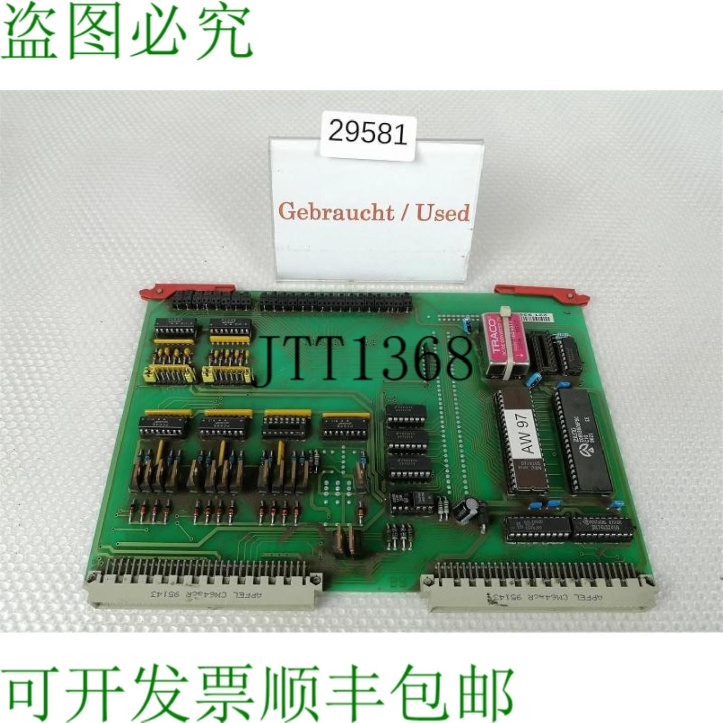 供应Beckmann & Egle BE-9029 Rev1 铂金