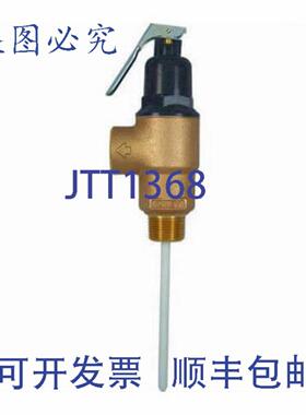 供应Cash Acme 23276-0150 FVMX 系列 1 英寸 MNPT x FNPT 15