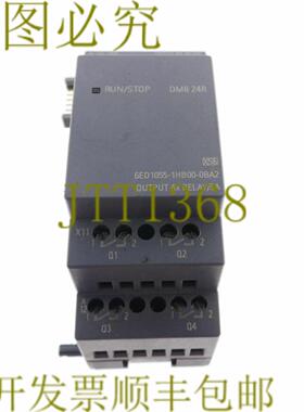 供应DM8 24R 6ED1055-1HB00-0BA2 6ED10551HB000BA2W