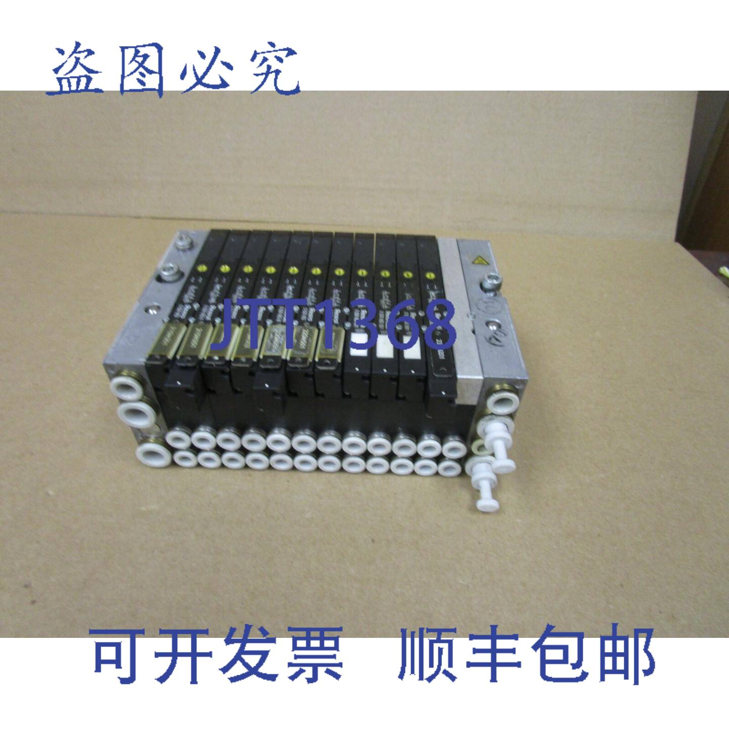 供应力士乐 REXROTH 集成块 R 480 241 400 带电磁阀 0 820 0