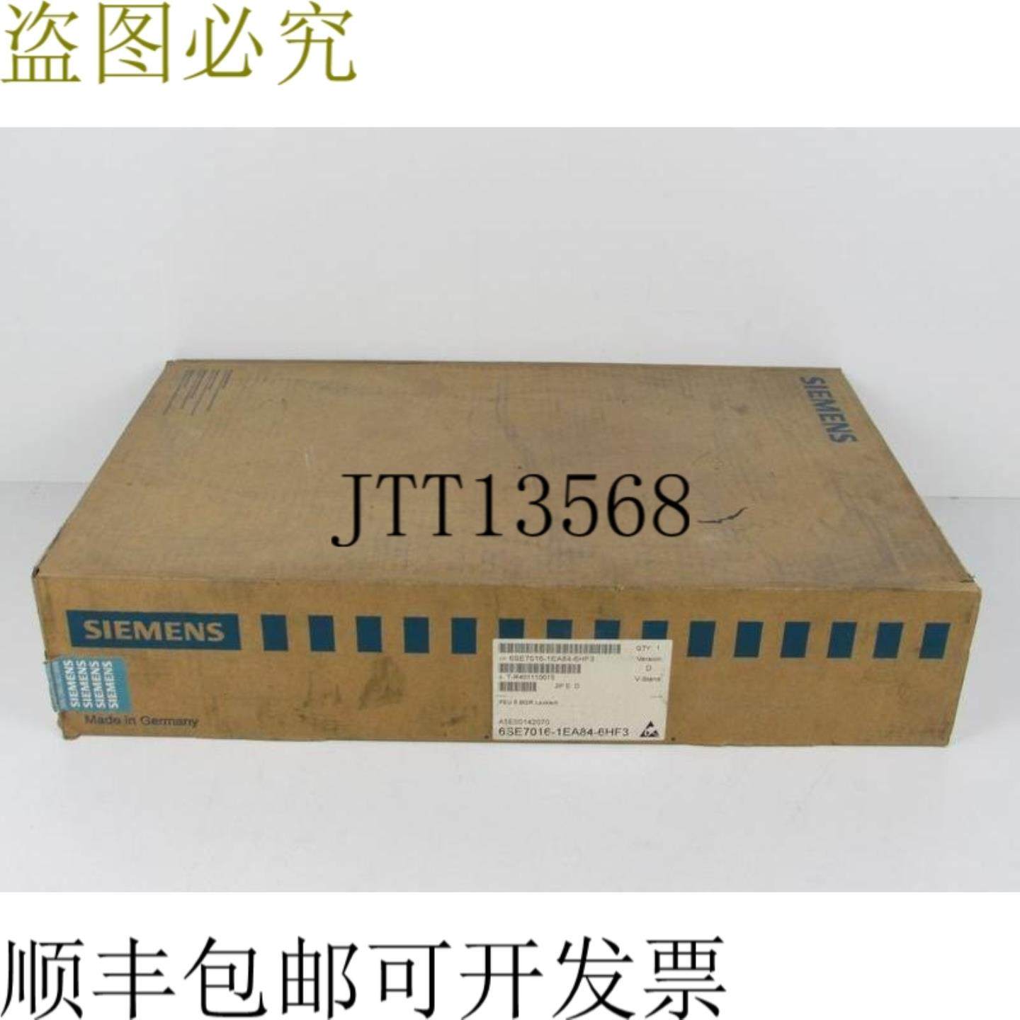 描述 SIMOVERT Masterdrives 6SE7016-1EA84-6HF3 6SE7 016-1EA84