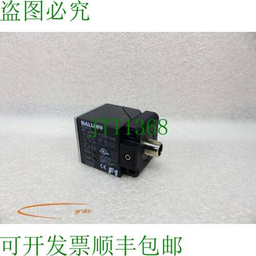 BES Q40KFU-PSC20A-S04G BES021U