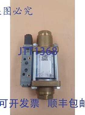 原装供应电缆 5-VMK 15 NC