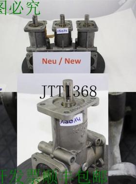 供应Bonfiglioli Engranaje 角农业机 de C&oacute;nicos I = 1 P