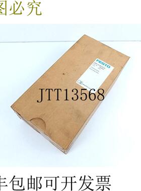 FESTO DRRD-20-180-FH-PA 材料编号 1395606 旋转驱动器未使用和