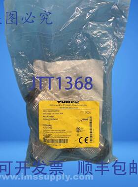 原装供应Turck GSDM/2GKDM 40 M系列连接器，U2-14750 FNFP