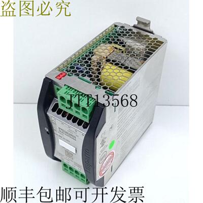 穆尔电子 85691 Emparro 10-3x360-50024