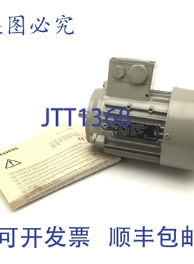 原装供应1LA7070-6AA12 三相电机 230-400/460VAC 50/60Hz，0.18/