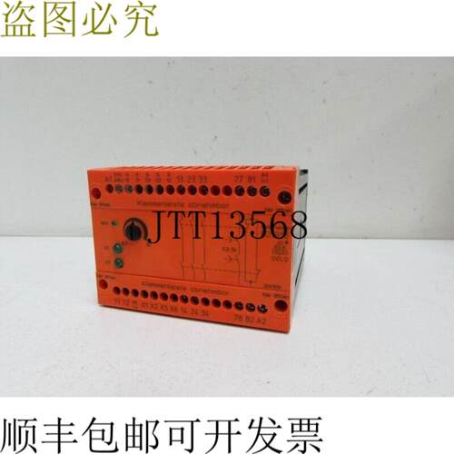 EDold & Shne B05988 B0598847124 230V