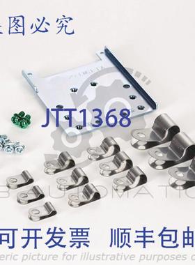 供应25-EMC1-FA Powerflex 520系列EMC板DIMENSIONA