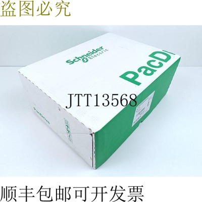 PacDrive VCA07AAAA0AA00 C400/10/1/1/1/00 V00.24 未使