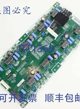 供应BN44-00817A DC VSS-PD 板 122x1319 电子