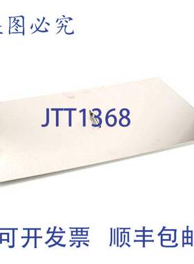 原装供应Pitco B2101501-C 油箱盖 SG14 SG14R SG14T