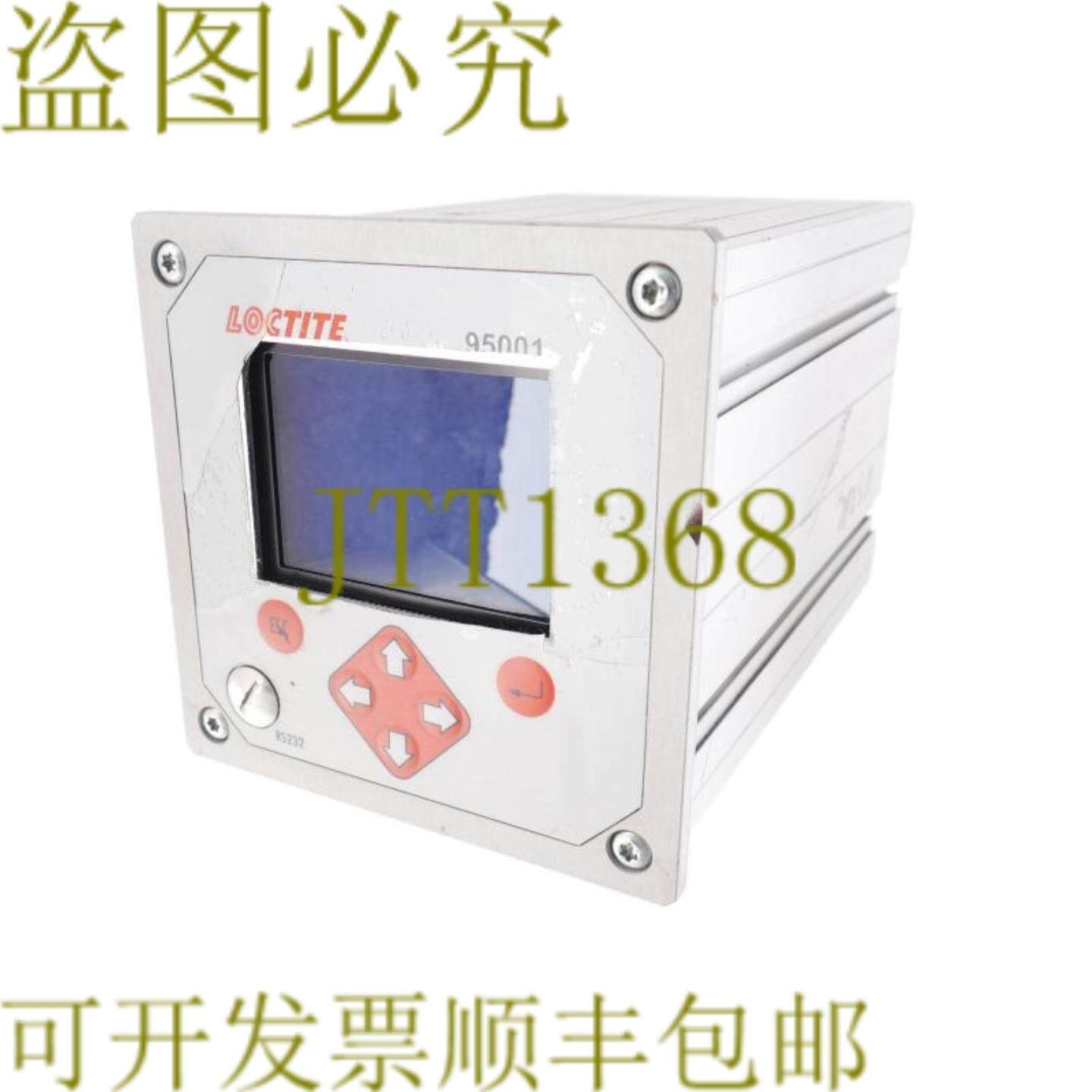 供应LOCTITE 95001 9310-V5011 9310V5011缺少前盖