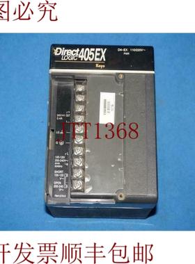 供应Koyo D4-EX D4EX Direct Logic 405EX 电源模块单元