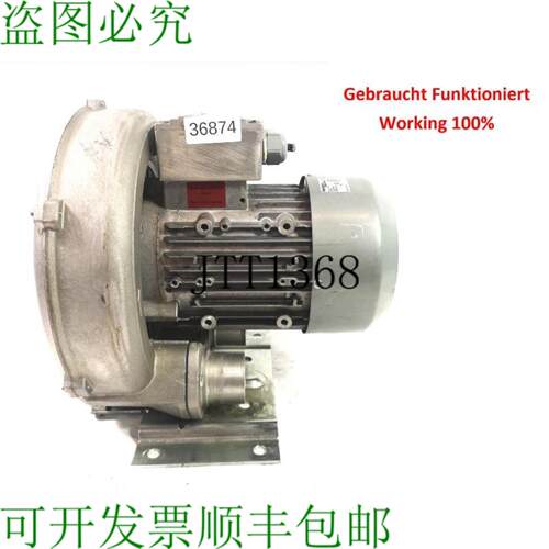 供应Gardner Denver 2BH1400-7AC11-Z 侧通道压缩机 085 KW