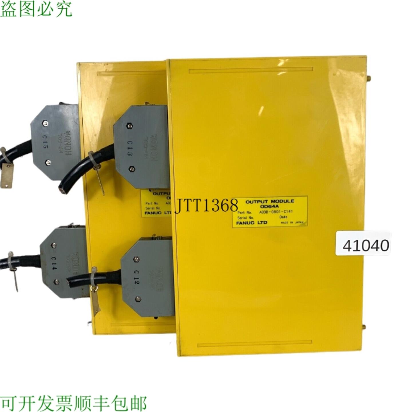 供应FANUC A03B-0801-C141 UScita Moduli OD64A