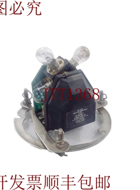 原装供应自动电源 APL 1297A 四位置灯泡交换器 8087-0062 12 VAC