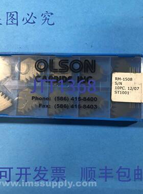 原装供应Olson Carbide RM-1508 一盒 10 个硬质合金开槽BLADE FN