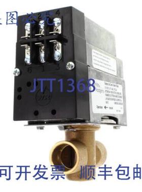 供应White-Rodgers 1311-102 34英寸 24V 三线水暖阀