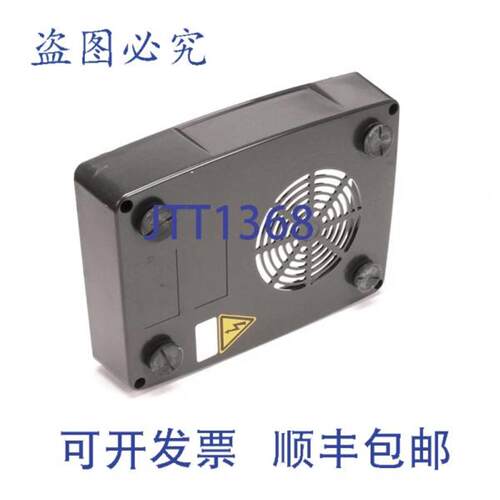 供应Robot Coupe R301UD 炭灰色底座型号 39288