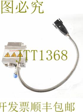供应诺信 LEIMKOPF AUFTRAGSKOPF HV-44-KOPF 3E-40-06-3