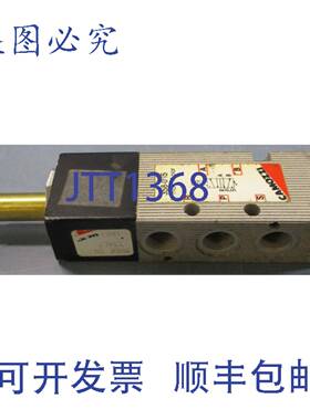 供应Camozzi 358-015 电磁阀 10bar 大 516 英寸孔径