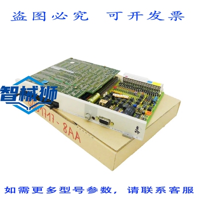 原装供应 TELEPERM M 6DS1717-8AA 6DS1 717-8AA 计算模块 版本 1