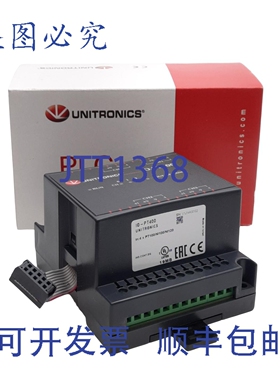 原装供应Unitronics IO-PT400 I/O 扩展模块，（4 个）PT100/NI10