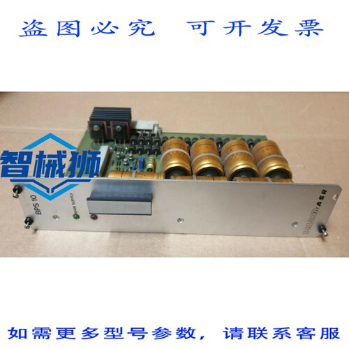 原装供应 BALDOR ASR I STAULI BPS10-200-60-40-R 主电源