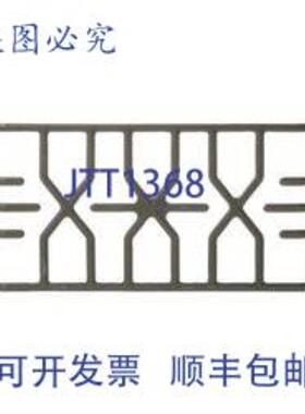 供应WB31K10222 铸铁热炉篦 12 英寸替换