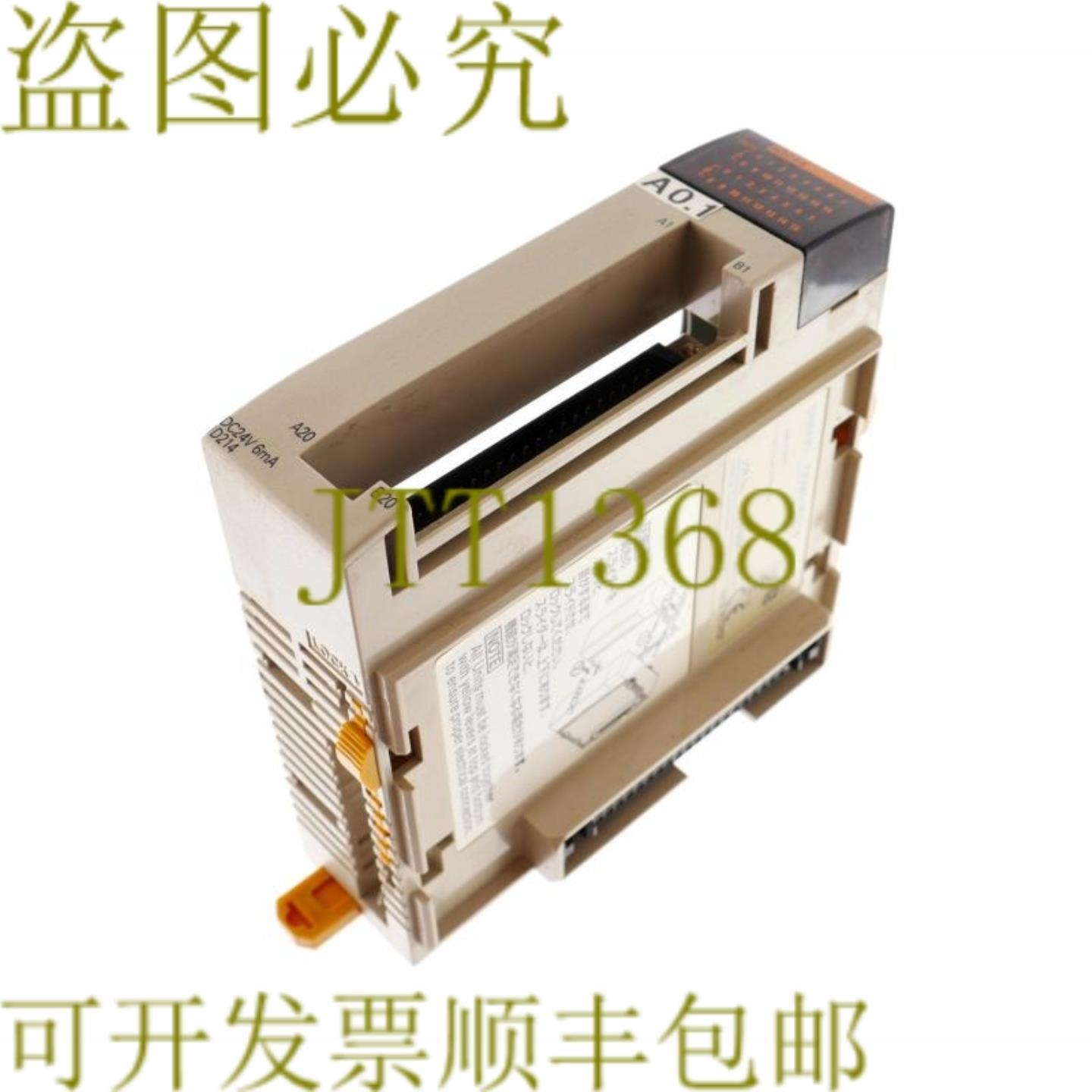 供应CQM1-ID214 CQM1ID214