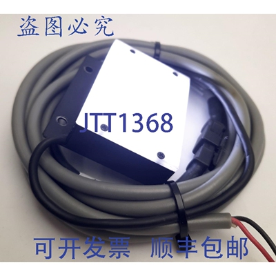 原装供应CCS LDL-TP-43X35SW2 机器视觉灯，白色，24VDC 2.7W，35