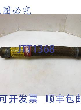 供应CROUSE HINDS ECLK212 防爆软管 34 英寸 X 12 英寸 16