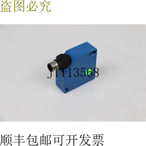 Wenglor 传感器 CP35MHT80 状态
