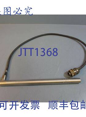 供应Tutco CH84438 加热元件 9-1516 杆 120V 450 W NWOB