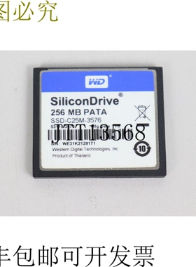 B&R SiliconDrive 256 MB 5CFCRD.0256-03 Rev.D0 顶部状态