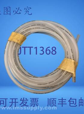 原装供应灰色压力软管 FNIP