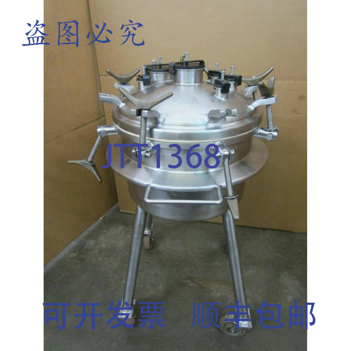 供应Letsch RT-3 1985 316L 压力容器 50 升 13 加仑 45 PSI