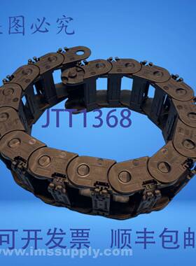 原装供应Tsubaki TKP0450-58B 电缆托架 连接数 16 FNIP